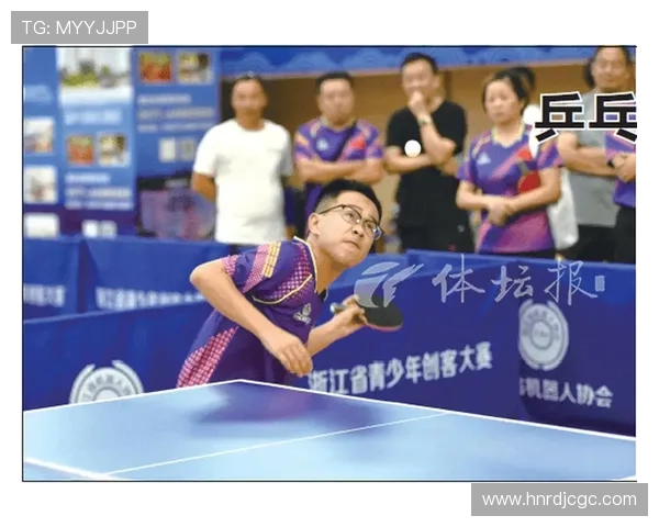 杭州乒乓球队意识探讨与发展方向的深度分析与思考 杭州乒乓球队意识探讨与发展方向的深度分析与思考