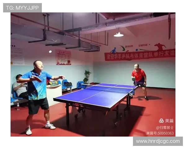 赛后分析：广州乒乓球队与重庆乒乓球队速度对比及战术探讨