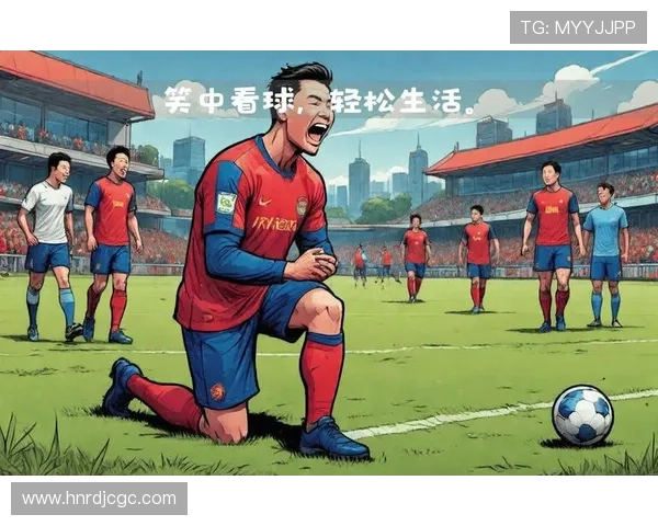 足球明星搞笑踢球瞬间合集让你捧腹大笑的精彩时刻 足球明星搞笑踢球瞬间合集让你捧腹大笑的精彩时刻