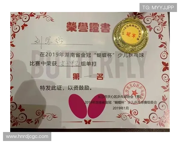 深圳乒乓球队心理素质排名第一的十大秘诀揭秘